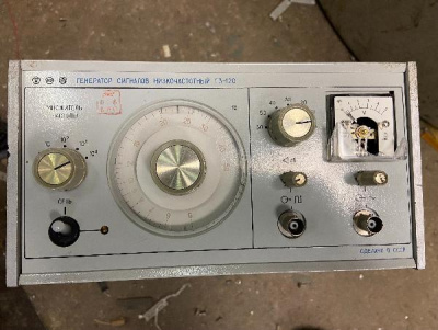 Скупка генераторы г3-120 дорого в Туле