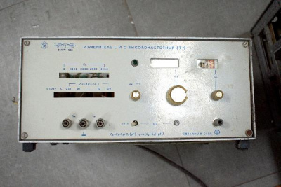 Скупка измерители e7-9 дорого в Туле