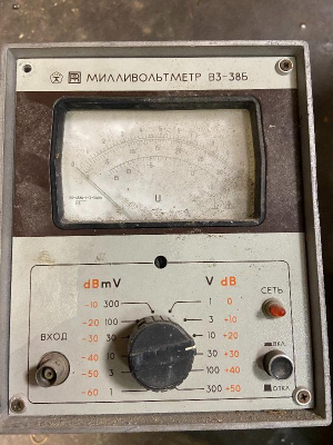 Скупка вольтметр в3-38б дорого в Туле